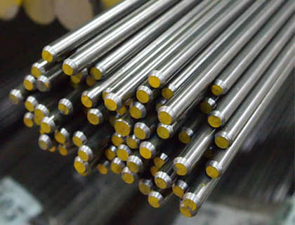 AISI 1045 Carbon Steel Bright Bars