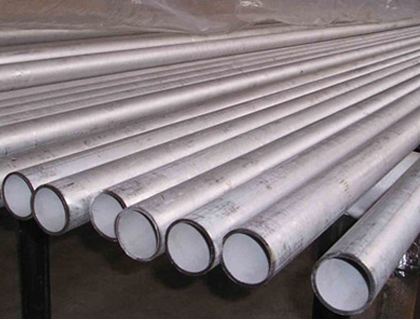 Nickel Alloy 200 Pipes & Tubes