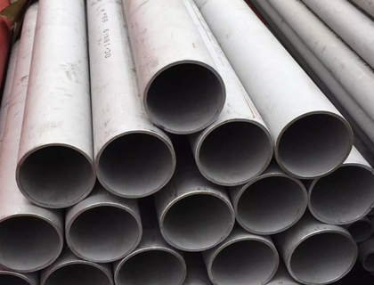Nickel Alloy 201 Pipes