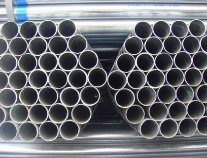 309H Stainless Steel Pipes & Tubes