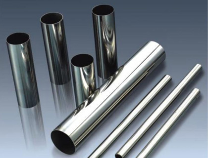 310H Stainless Steel Pipes & Tubes
