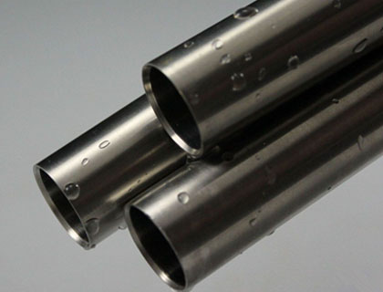 904L SS Seamless Pipes & Tubes